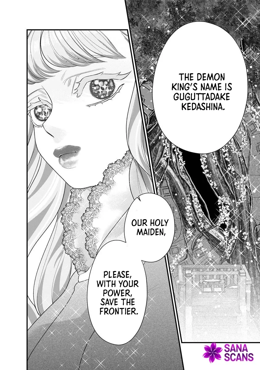 How to Become a Lord in Another World with a Smartphone Chapter 4 page 26 - 