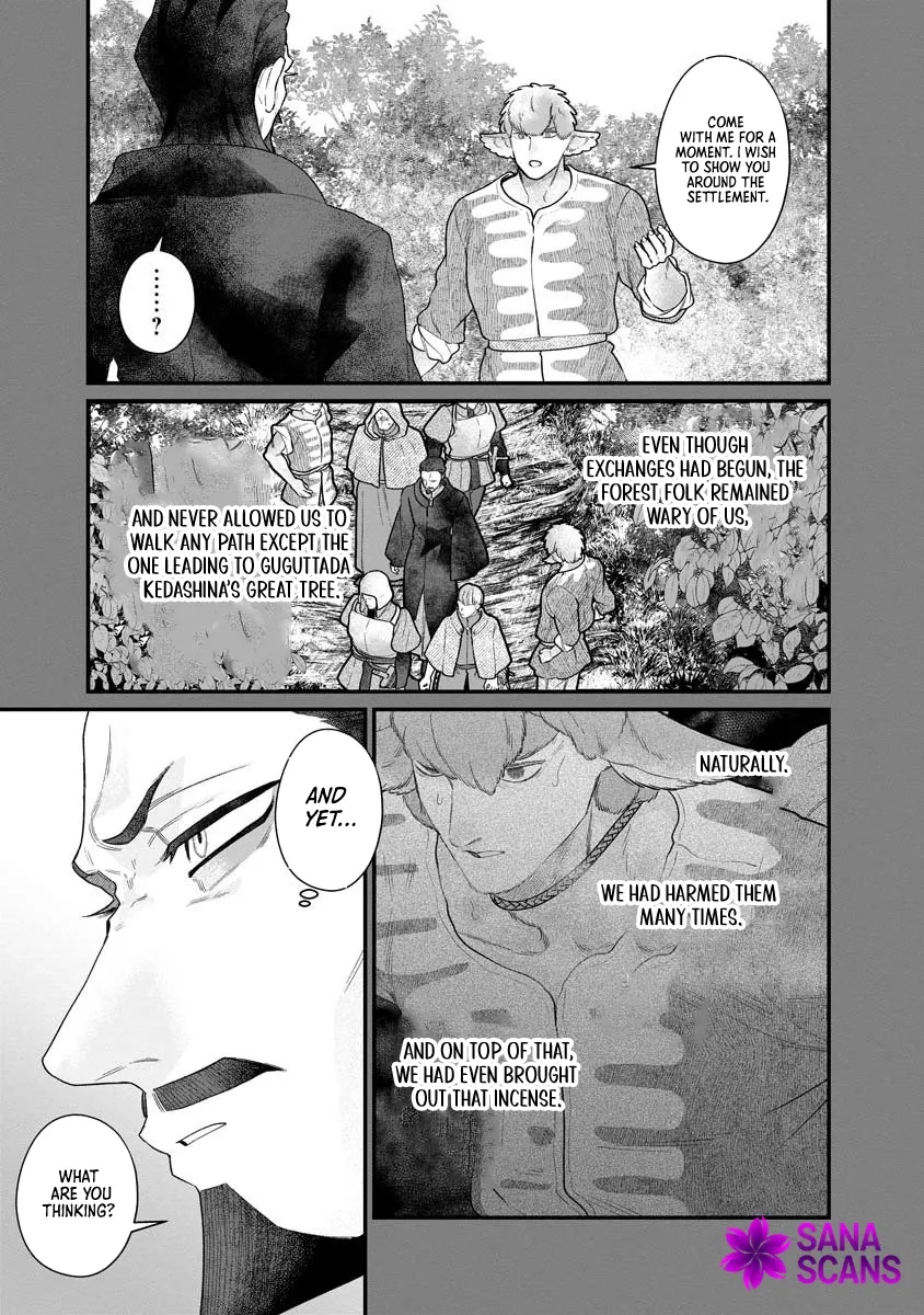 How to Become a Lord in Another World with a Smartphone Chapter 4 page 5 - 