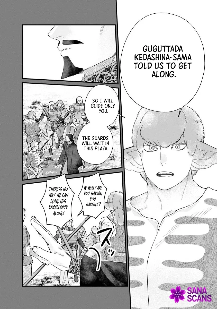 How to Become a Lord in Another World with a Smartphone Chapter 4 page 6 - 