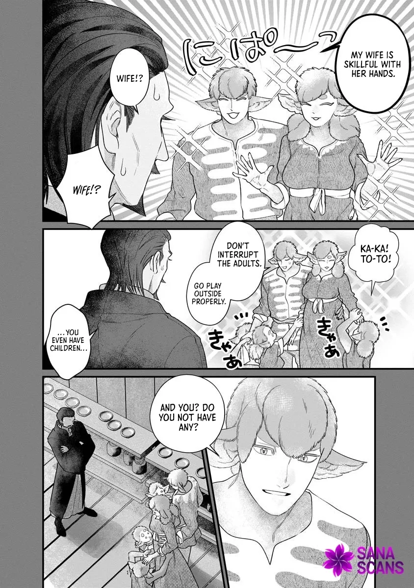 How to Become a Lord in Another World with a Smartphone Chapter 4 page 10 - 