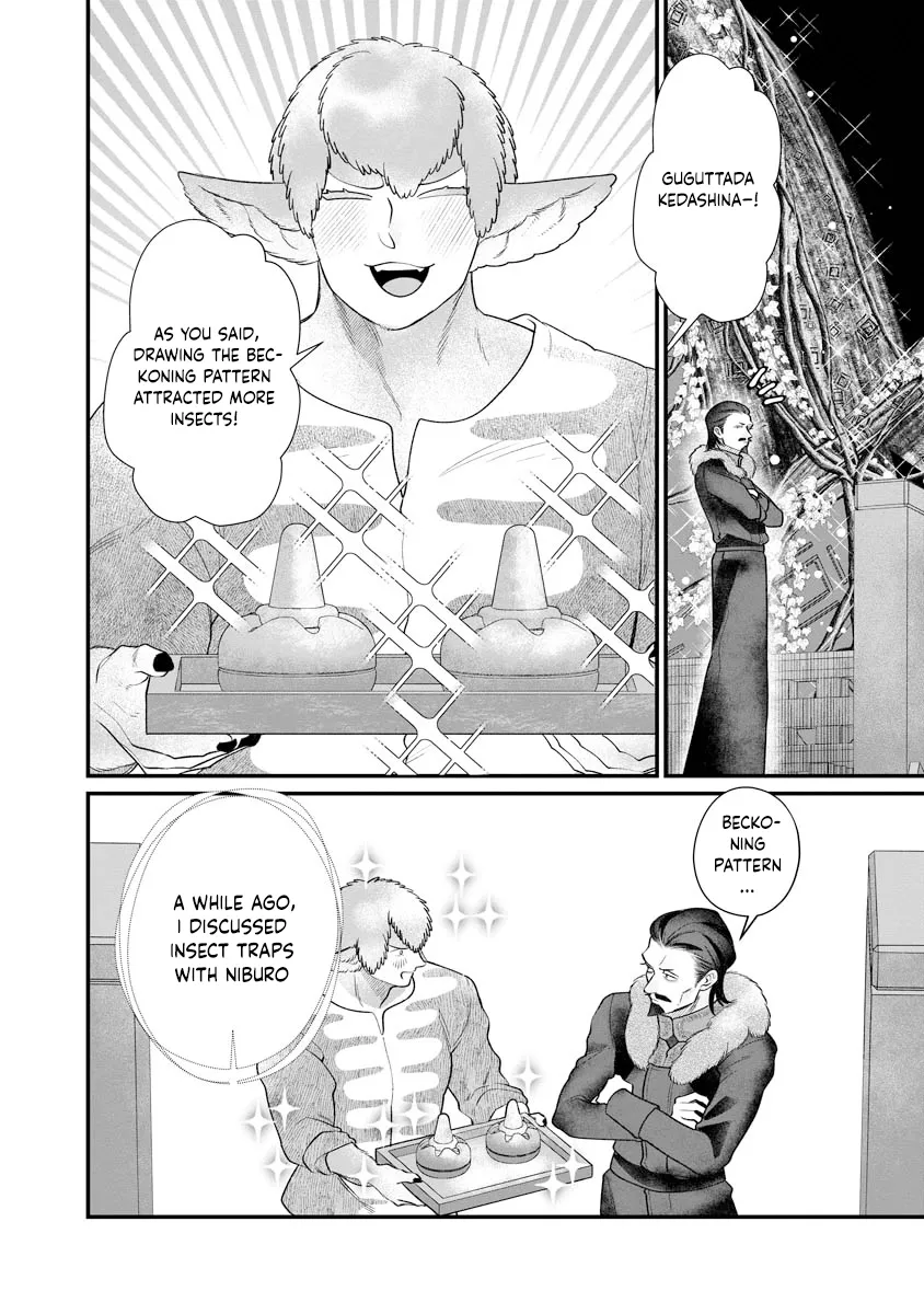 How to Become a Lord in Another World with a Smartphone Chapter 5 page 12 - 