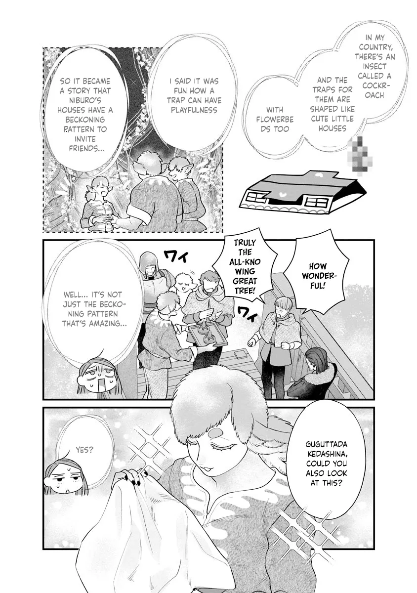 How to Become a Lord in Another World with a Smartphone Chapter 5 page 14 - 