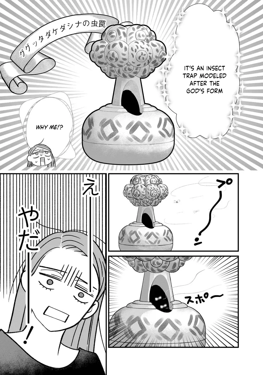 How to Become a Lord in Another World with a Smartphone Chapter 5 page 15 - 