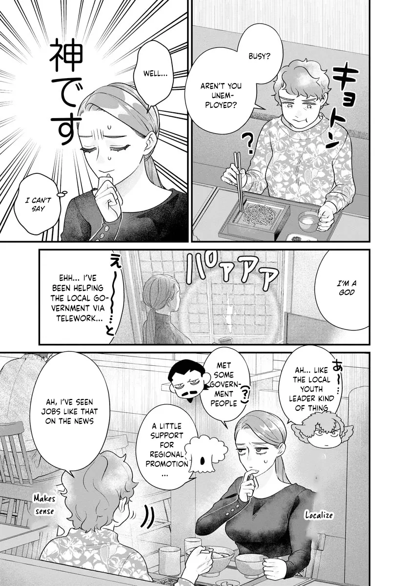How to Become a Lord in Another World with a Smartphone Chapter 5 page 19 - 