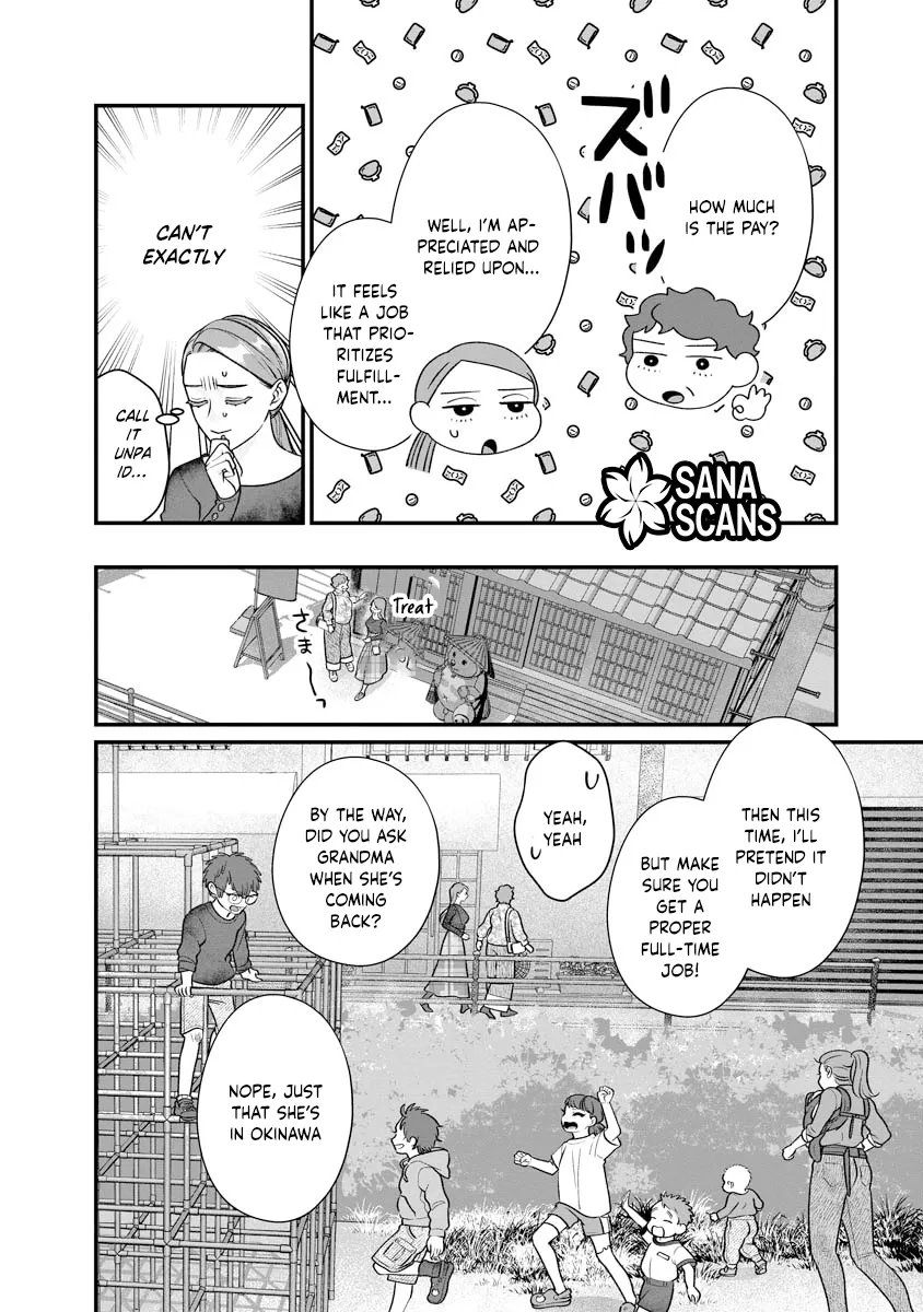 How to Become a Lord in Another World with a Smartphone Chapter 5 page 20 - 