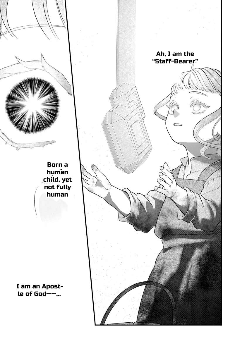 How to Become a Lord in Another World with a Smartphone Chapter 5 page 3 - 