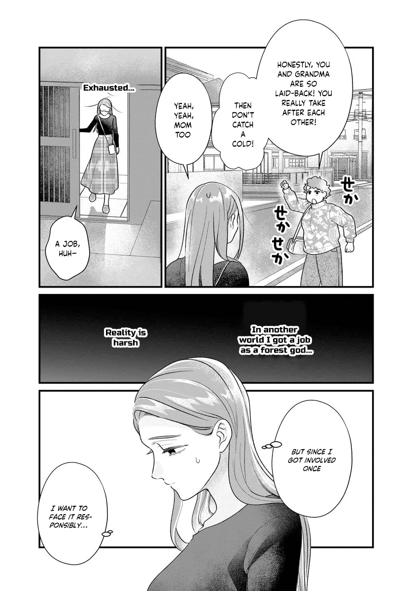 How to Become a Lord in Another World with a Smartphone Chapter 5 page 21 - 