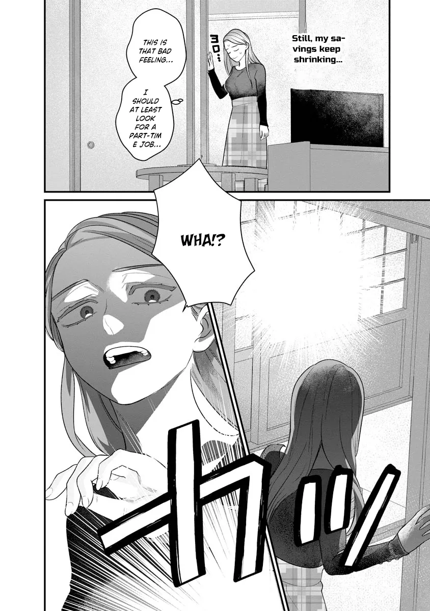 How to Become a Lord in Another World with a Smartphone Chapter 5 page 22 - 
