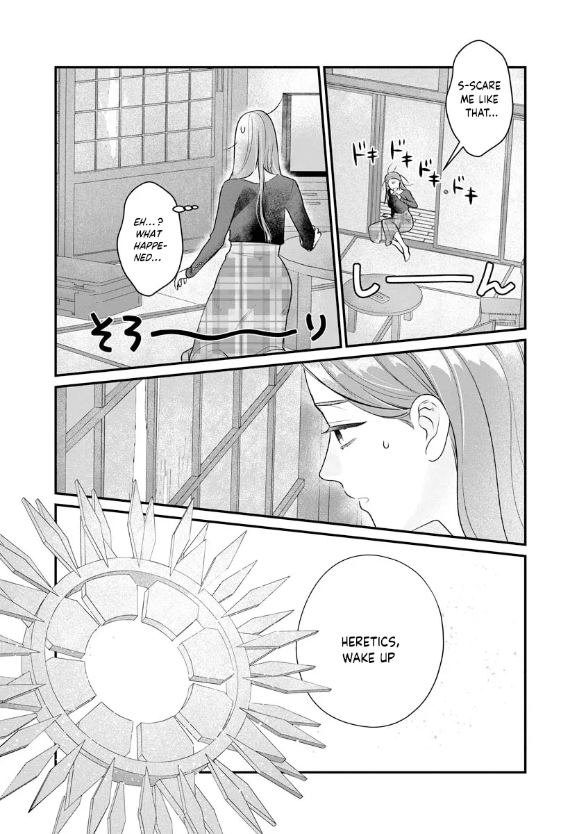 How to Become a Lord in Another World with a Smartphone Chapter 5 page 23 - 