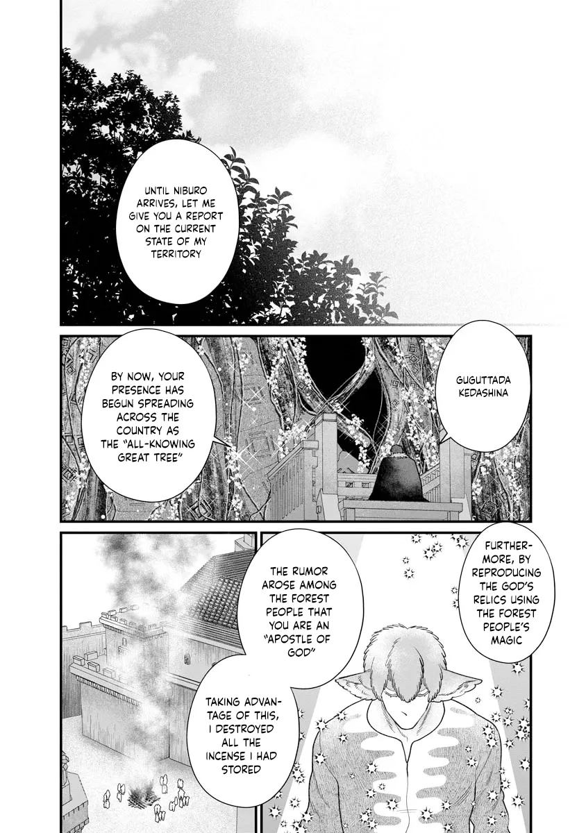 How to Become a Lord in Another World with a Smartphone Chapter 5 page 4 - 
