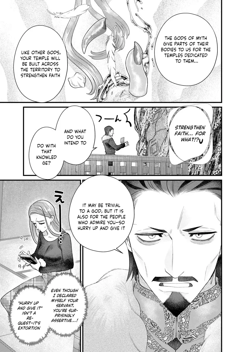 How to Become a Lord in Another World with a Smartphone Chapter 5 page 7 - 