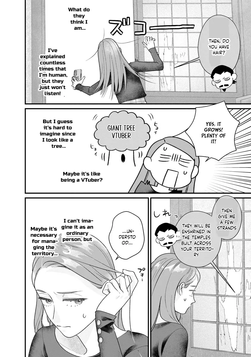 How to Become a Lord in Another World with a Smartphone Chapter 5 page 10 - 