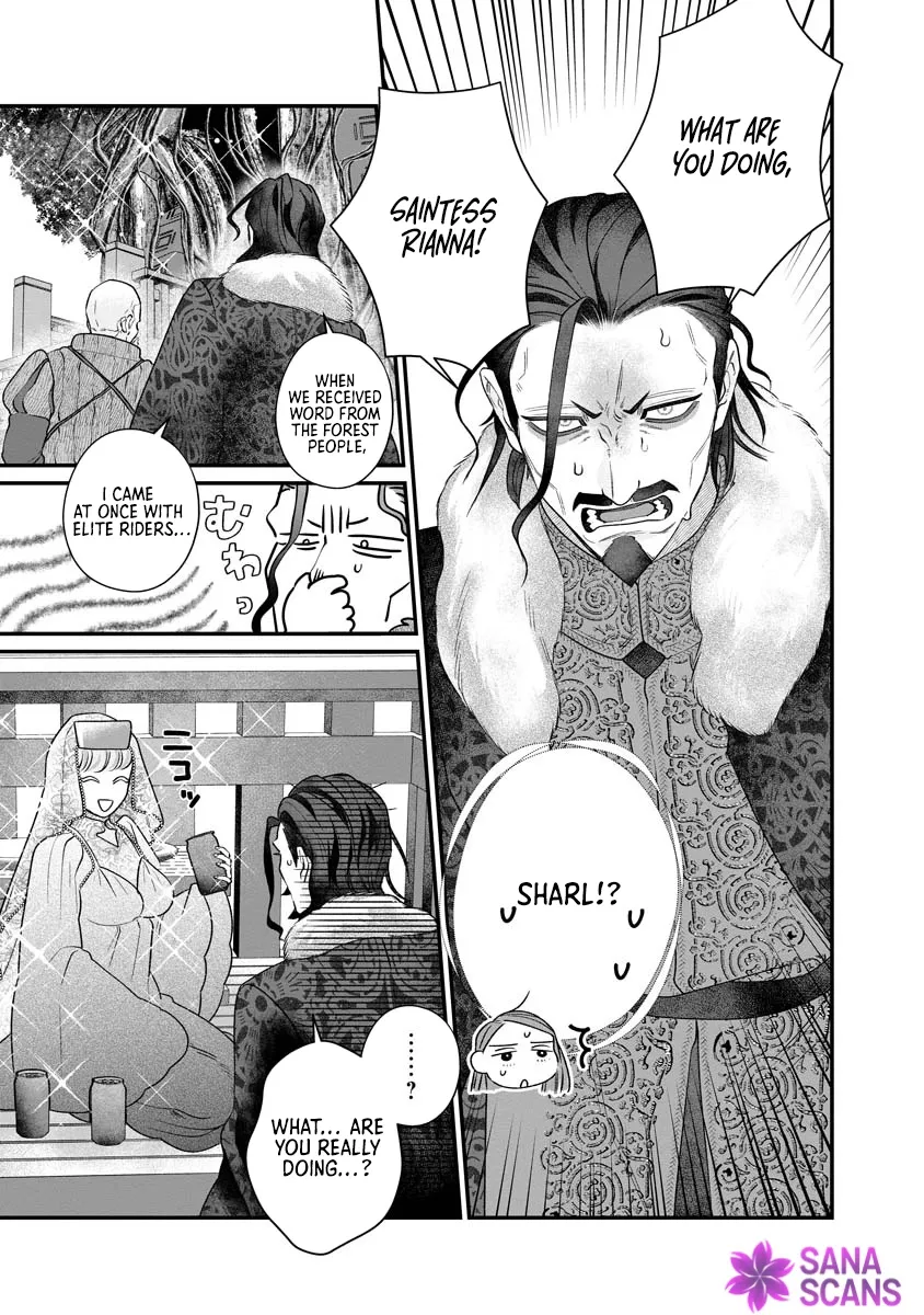 How to Become a Lord in Another World with a Smartphone Chapter 6 page 11 - 