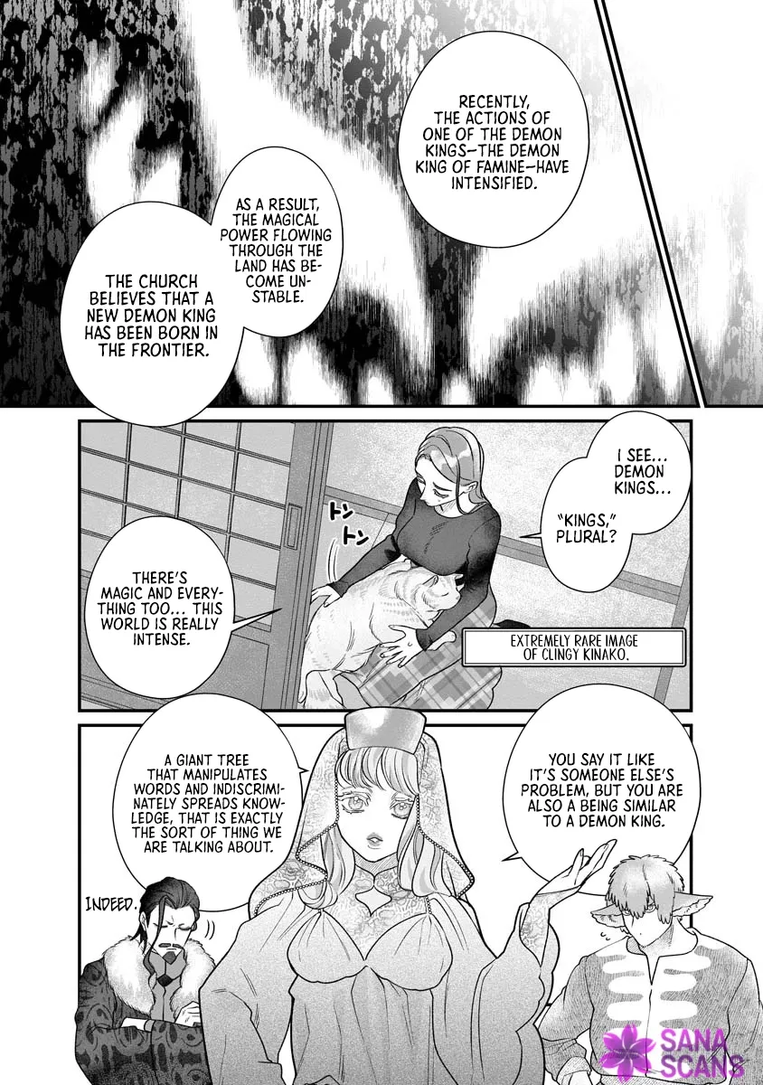 How to Become a Lord in Another World with a Smartphone Chapter 6 page 12 - 