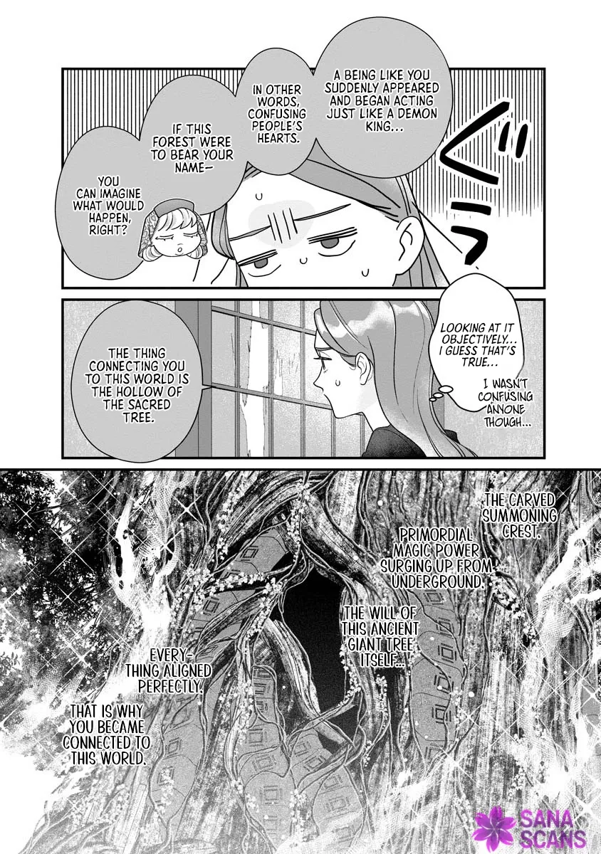 How to Become a Lord in Another World with a Smartphone Chapter 6 page 14 - 