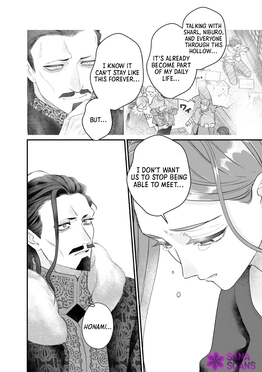 How to Become a Lord in Another World with a Smartphone Chapter 6 page 16 - 