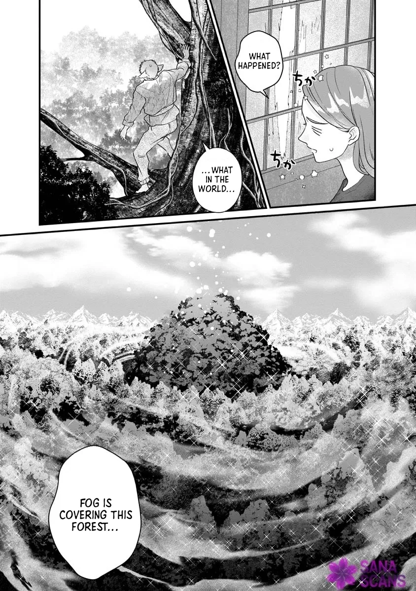 How to Become a Lord in Another World with a Smartphone Chapter 6 page 19 - 