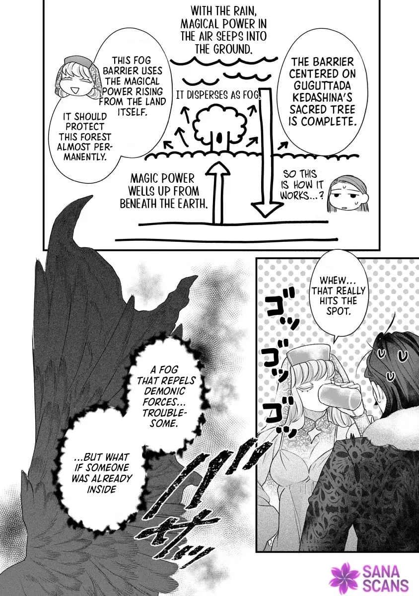How to Become a Lord in Another World with a Smartphone Chapter 6 page 20 - 