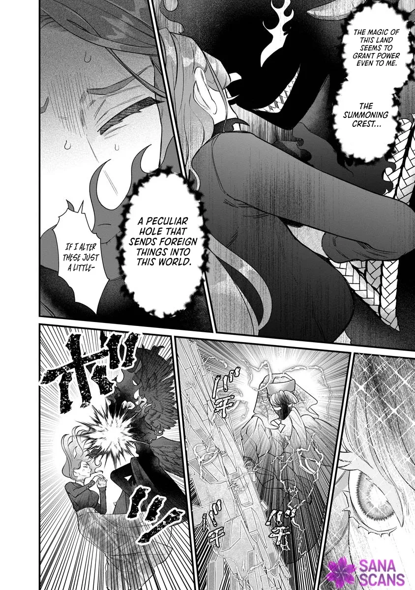 How to Become a Lord in Another World with a Smartphone Chapter 6 page 22 - 