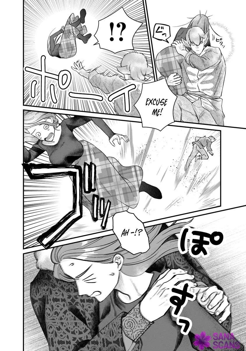 How to Become a Lord in Another World with a Smartphone Chapter 6 page 26 - 