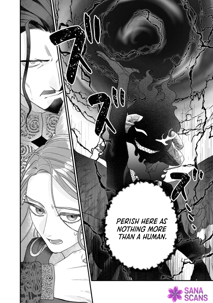 How to Become a Lord in Another World with a Smartphone Chapter 6 page 28 - 