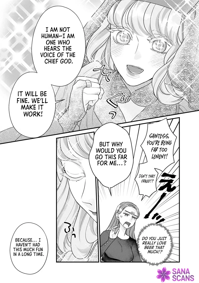 How to Become a Lord in Another World with a Smartphone Chapter 6 page 7 - 