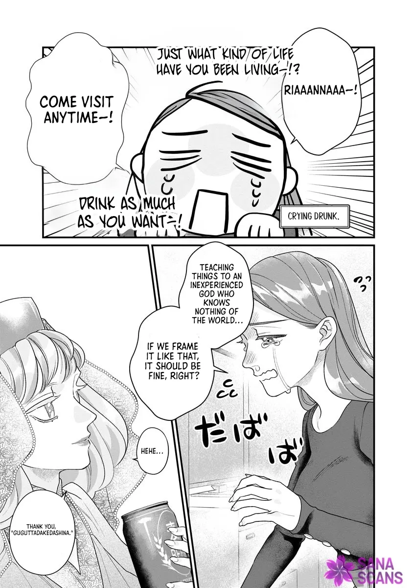 How to Become a Lord in Another World with a Smartphone Chapter 6 page 9 - 