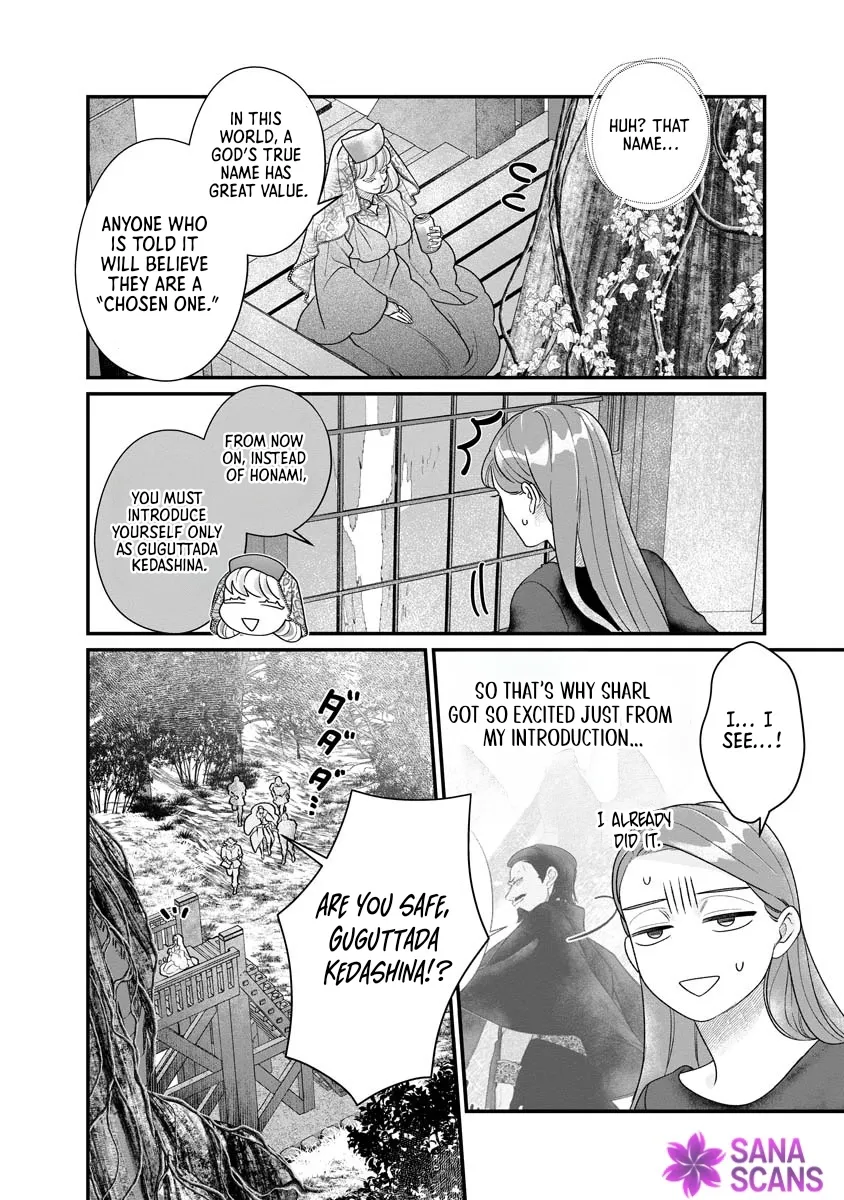 How to Become a Lord in Another World with a Smartphone Chapter 6 page 10 - 