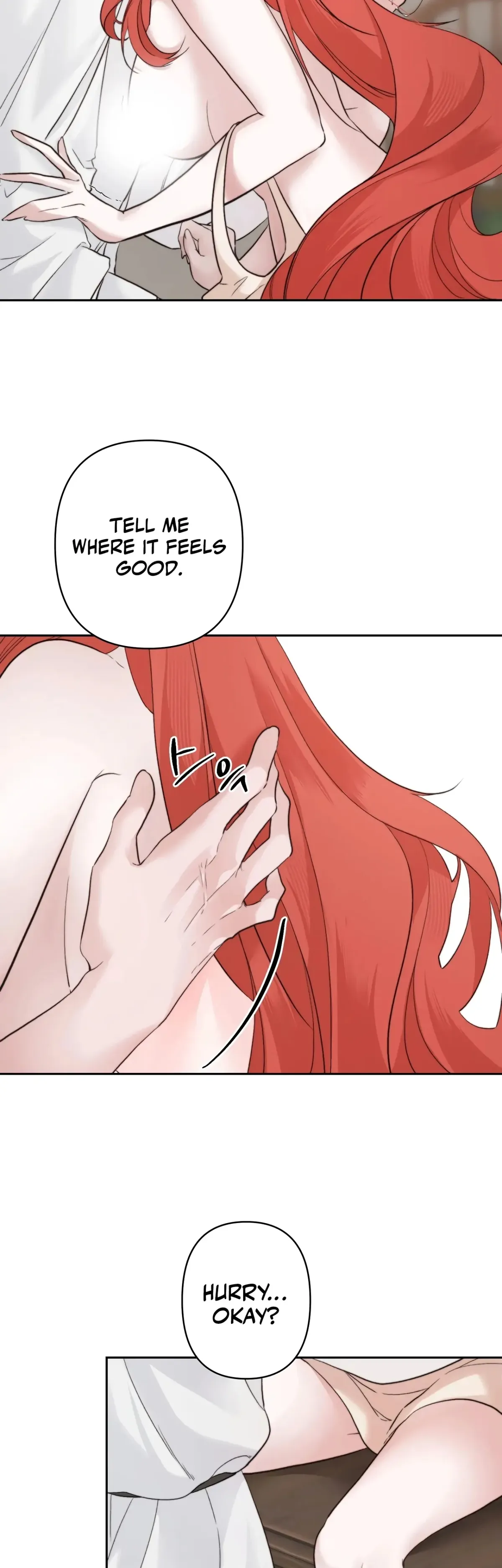 How To Break A Curse Chapter 4 page 2 - 