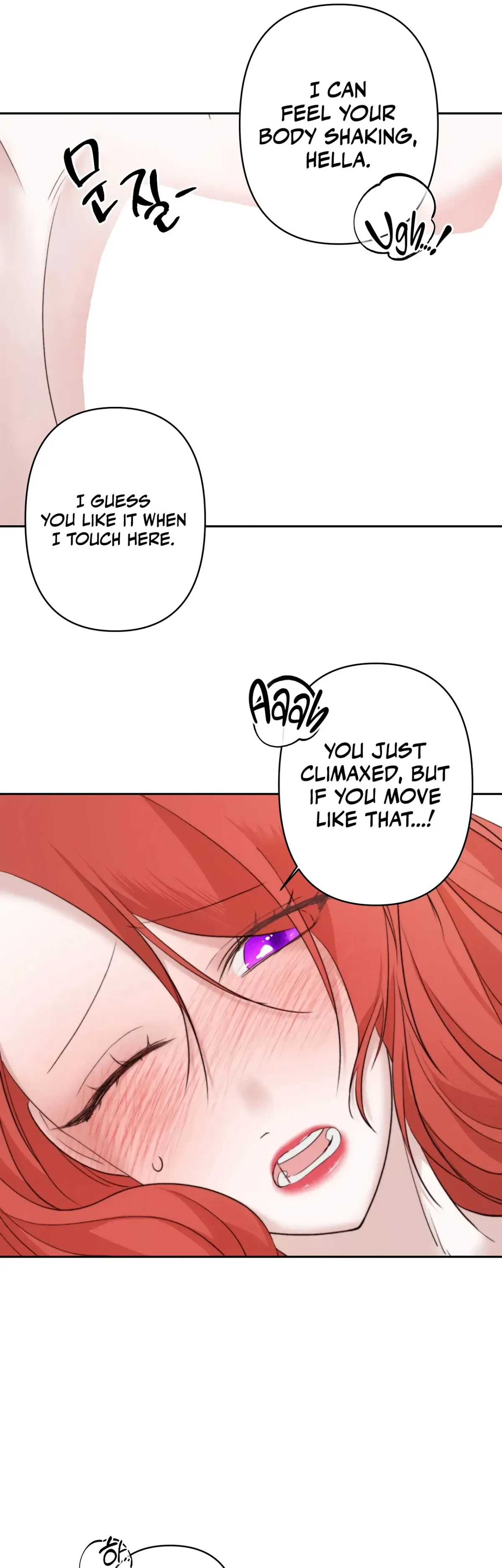 How To Break A Curse Chapter 4 page 21 - 