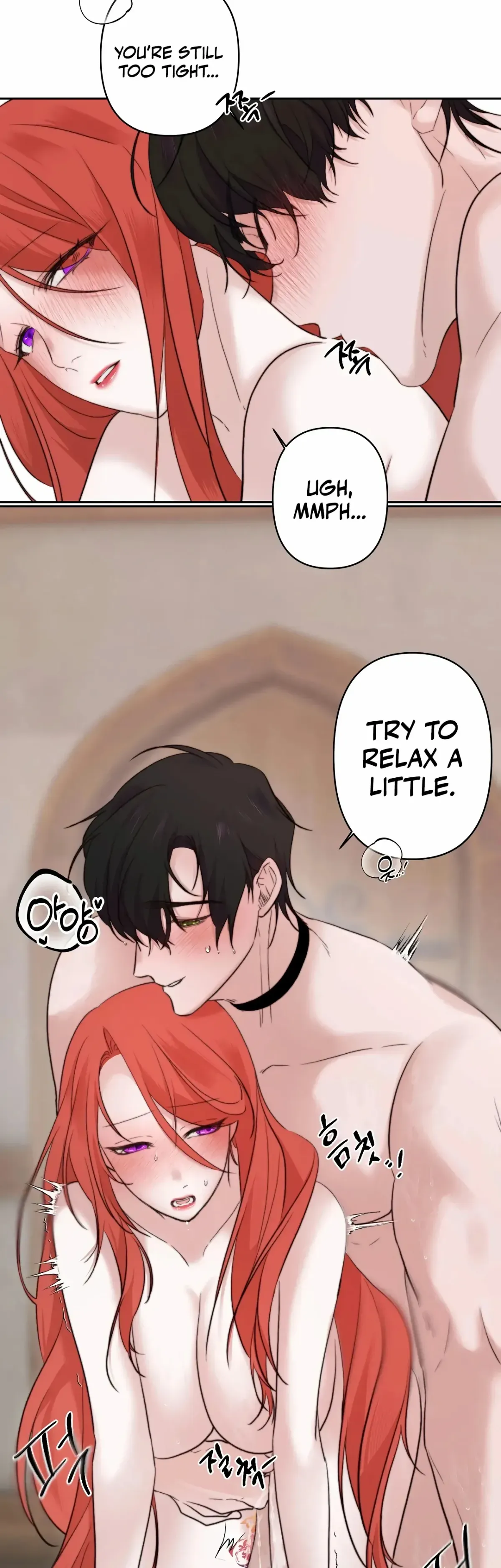 How To Break A Curse Chapter 4 page 22 - 