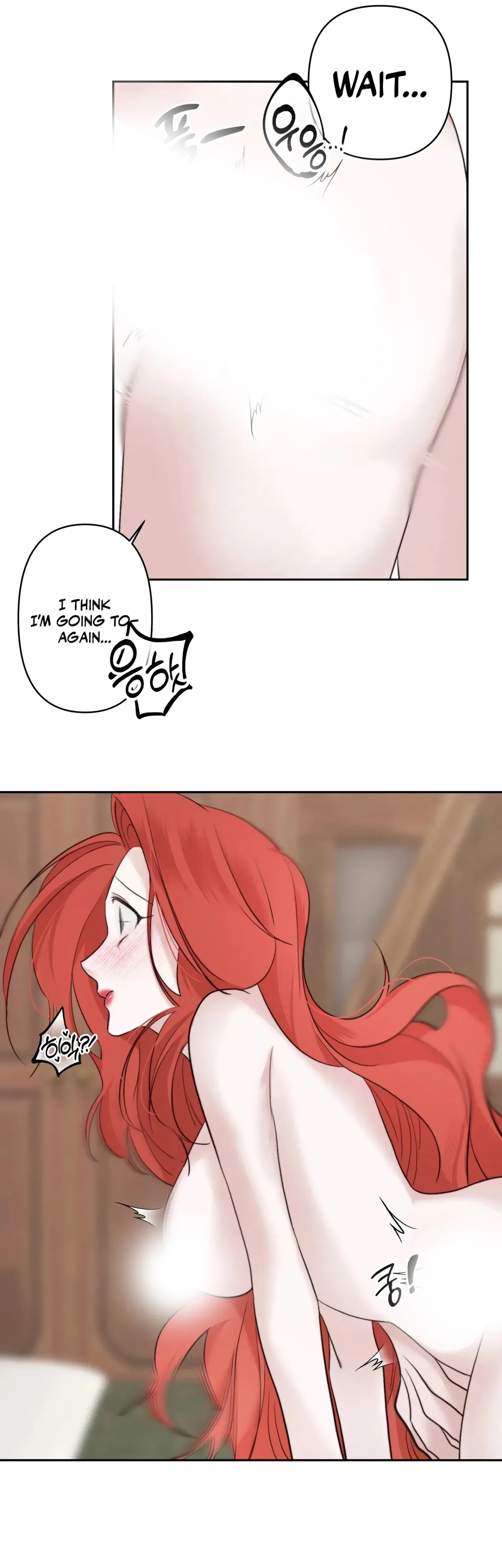 How To Break A Curse Chapter 4 page 25 - 