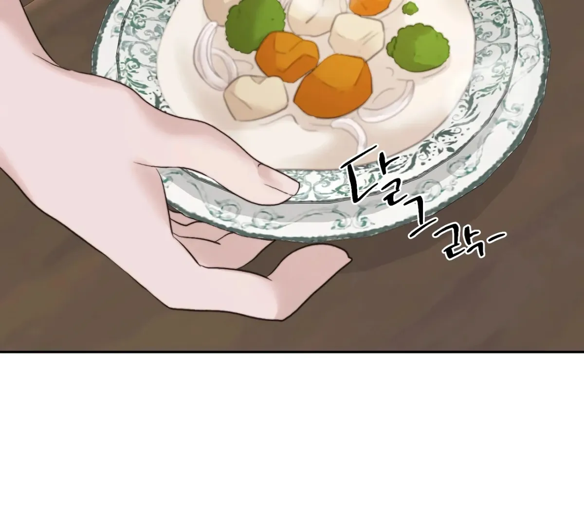 How To Break A Curse Chapter 4 page 40 - 