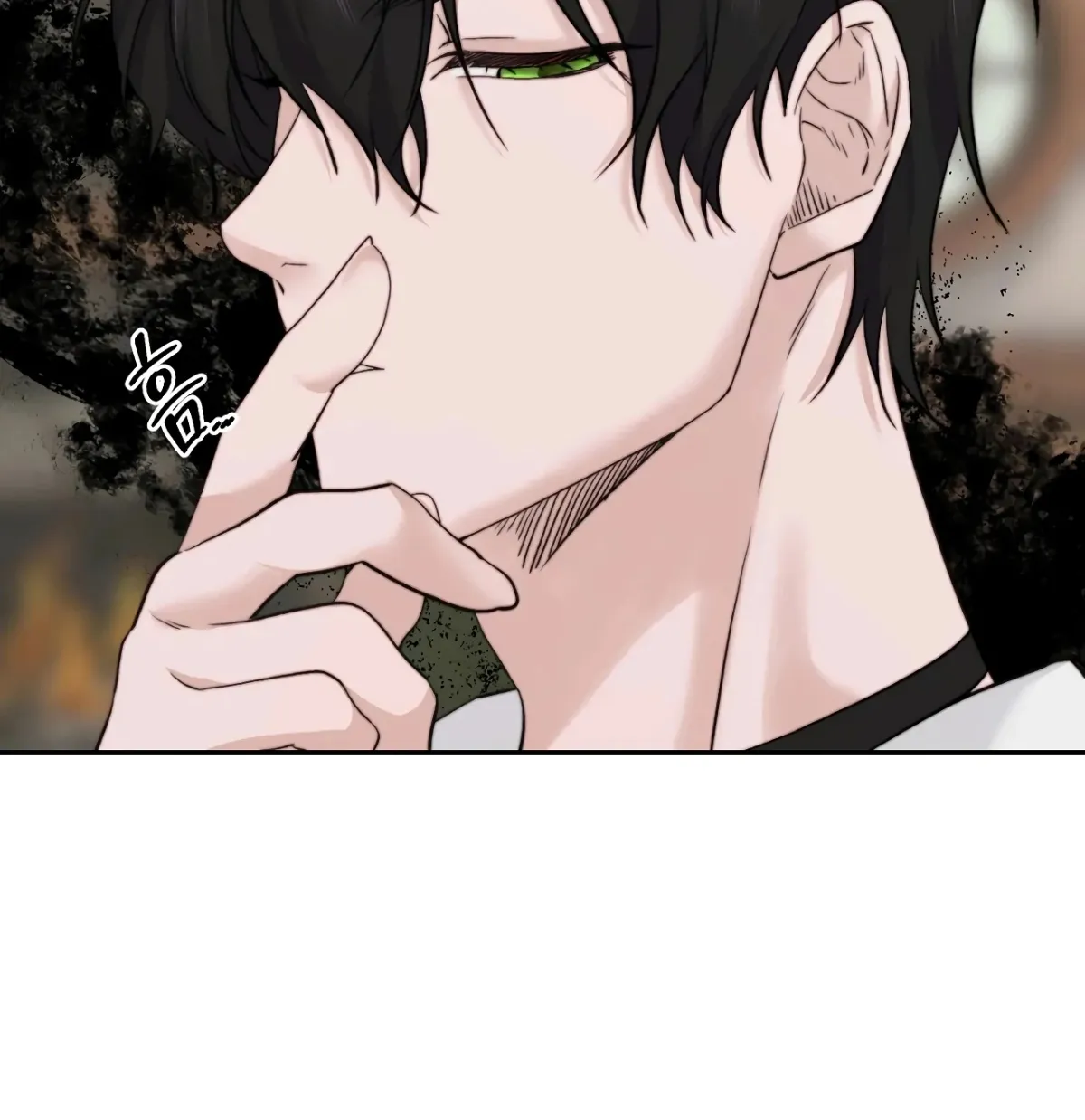 How To Break A Curse Chapter 4 page 44 - 