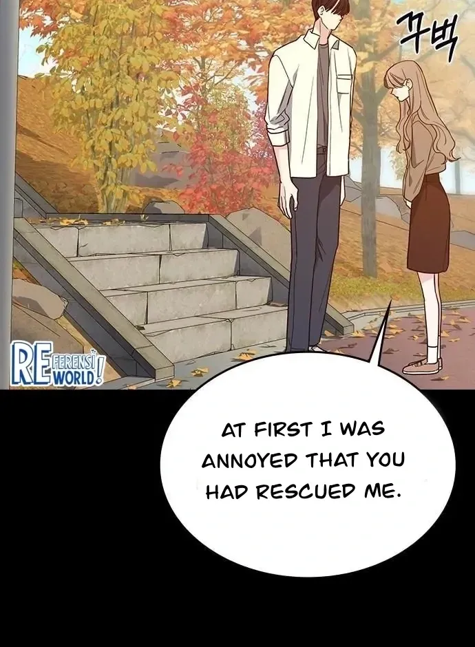 How to break up well Chapter 1 page 106 - 