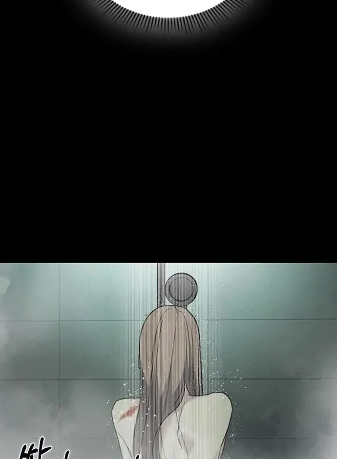 How to break up well Chapter 1 page 131 - 