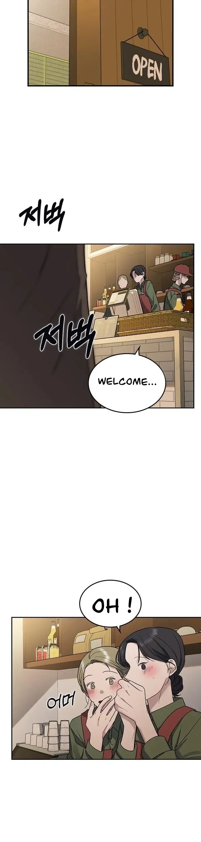 How to break up well Chapter 1 page 144 - 