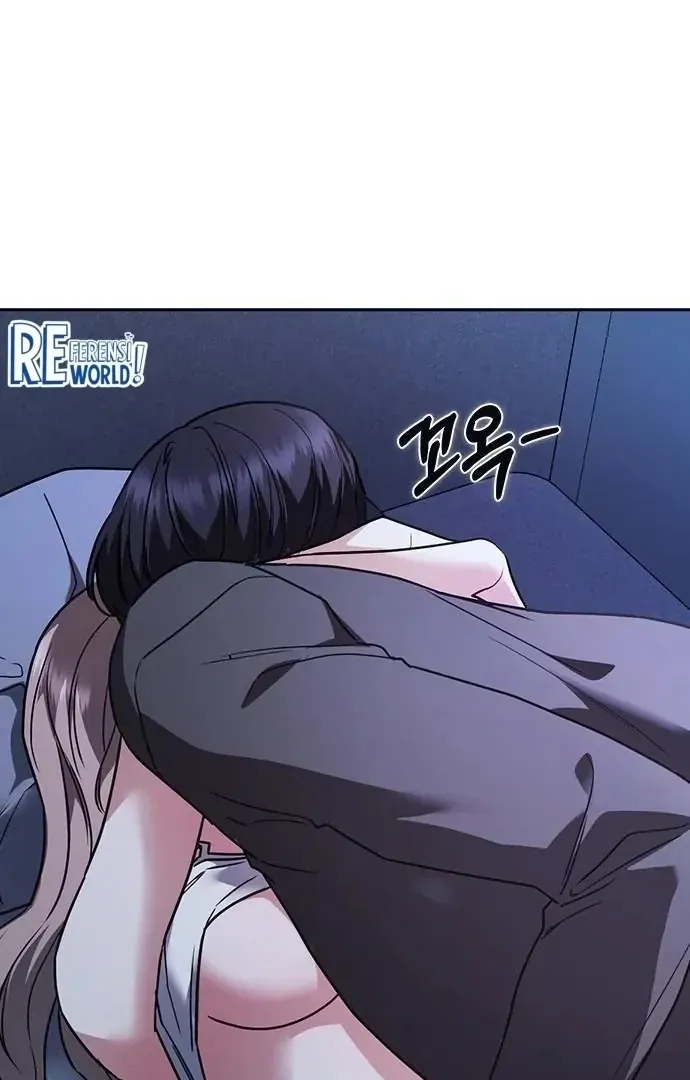 How to break up well Chapter 1 page 152 - 