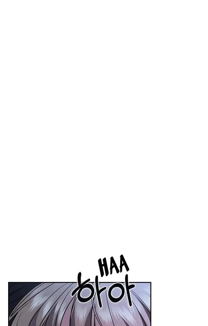 How to break up well Chapter 1 page 175 - 