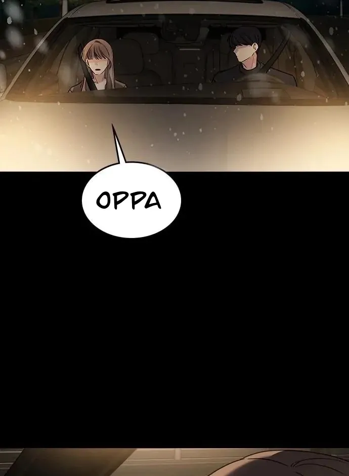How to break up well Chapter 1 page 221 - 