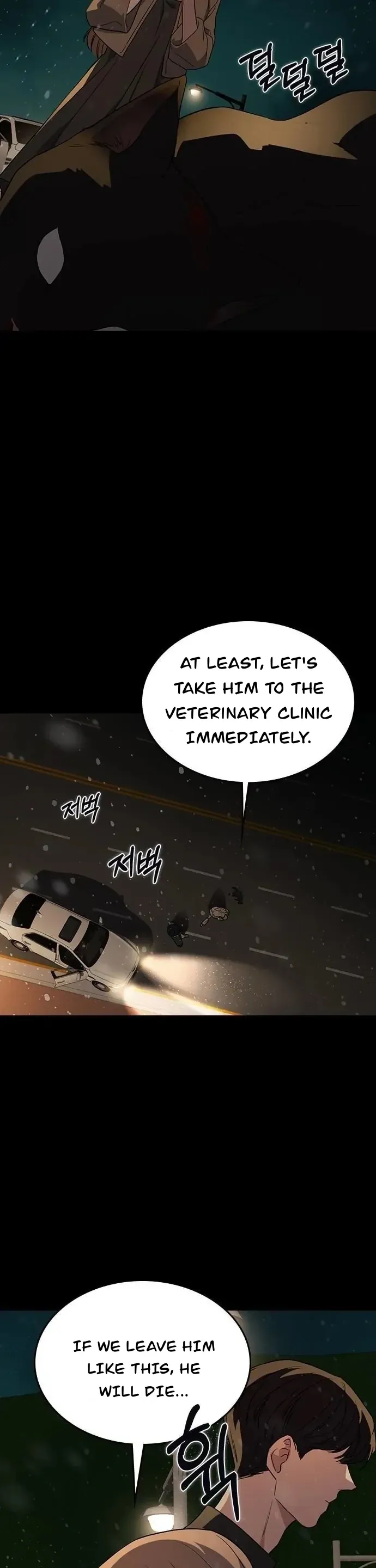 How to break up well Chapter 1 page 228 - 
