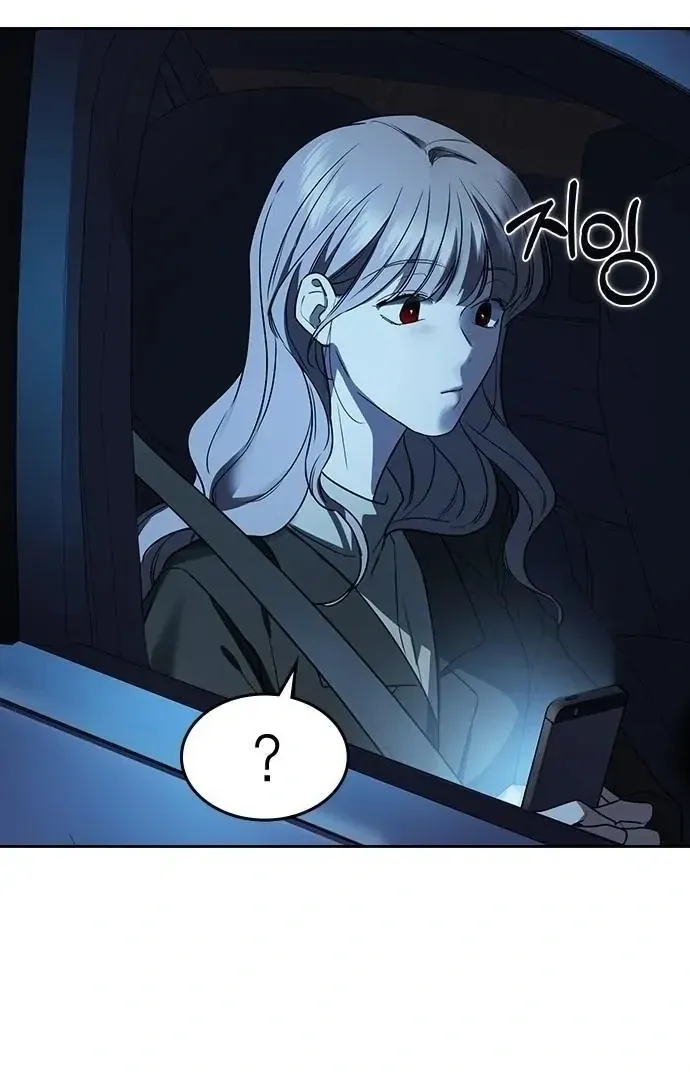 How to break up well Chapter 1 page 51 - 