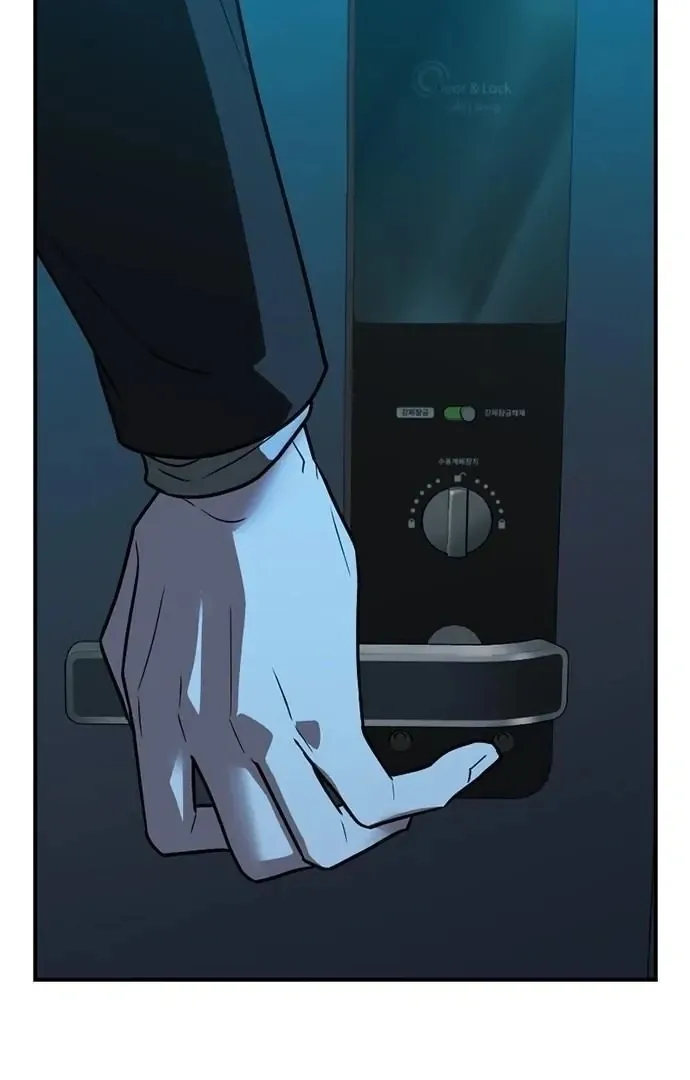 How to break up well Chapter 1 page 64 - 