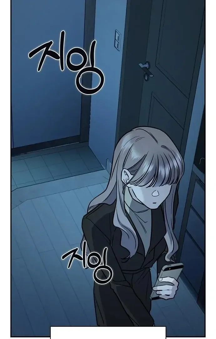 How to break up well Chapter 1 page 67 - 