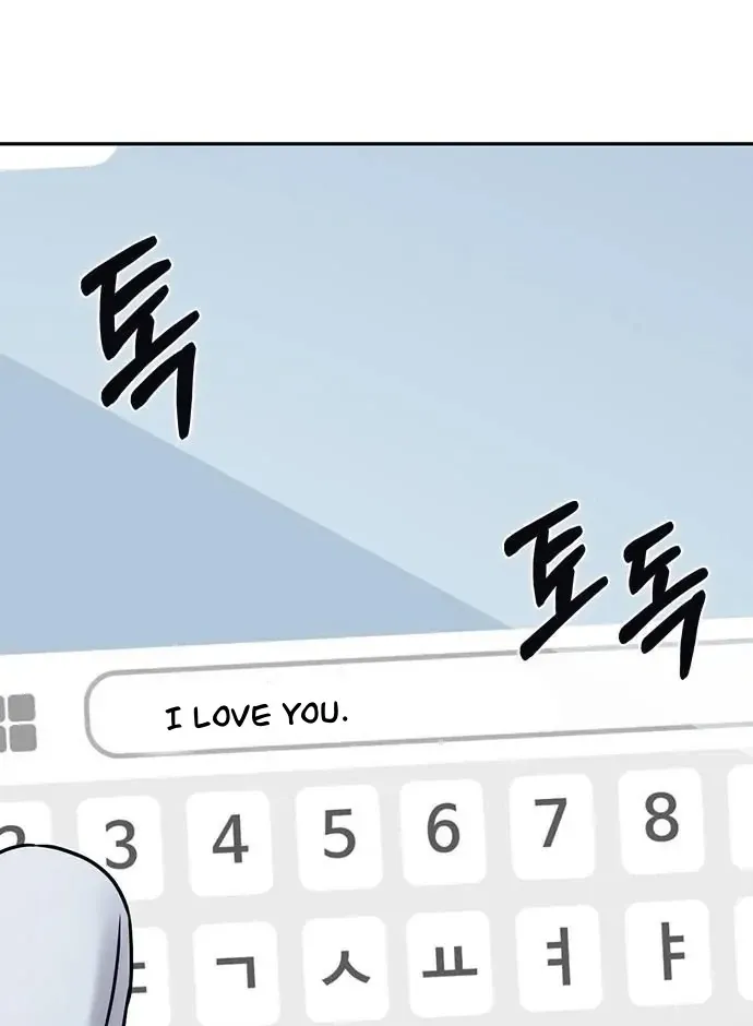 How to break up well Chapter 1 page 70 - 