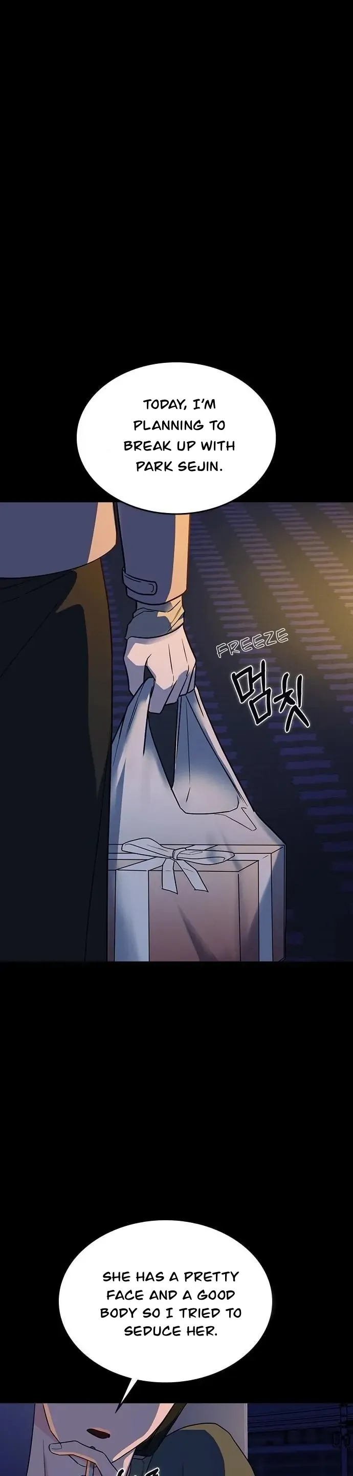 How to break up well Chapter 1 page 84 - 