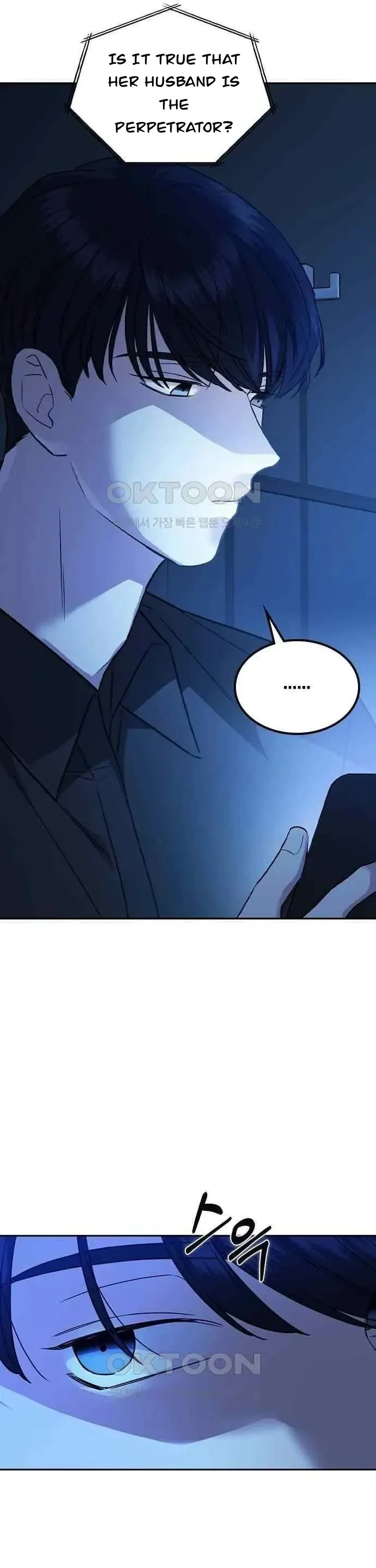 How to break up well Chapter 2 page 123 - 