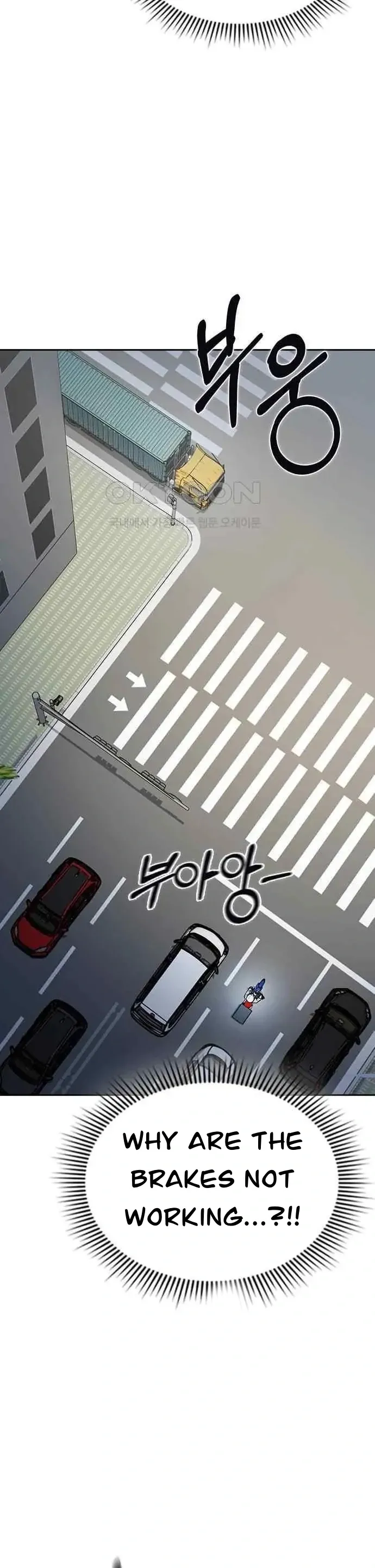 How to break up well Chapter 2 page 135 - 