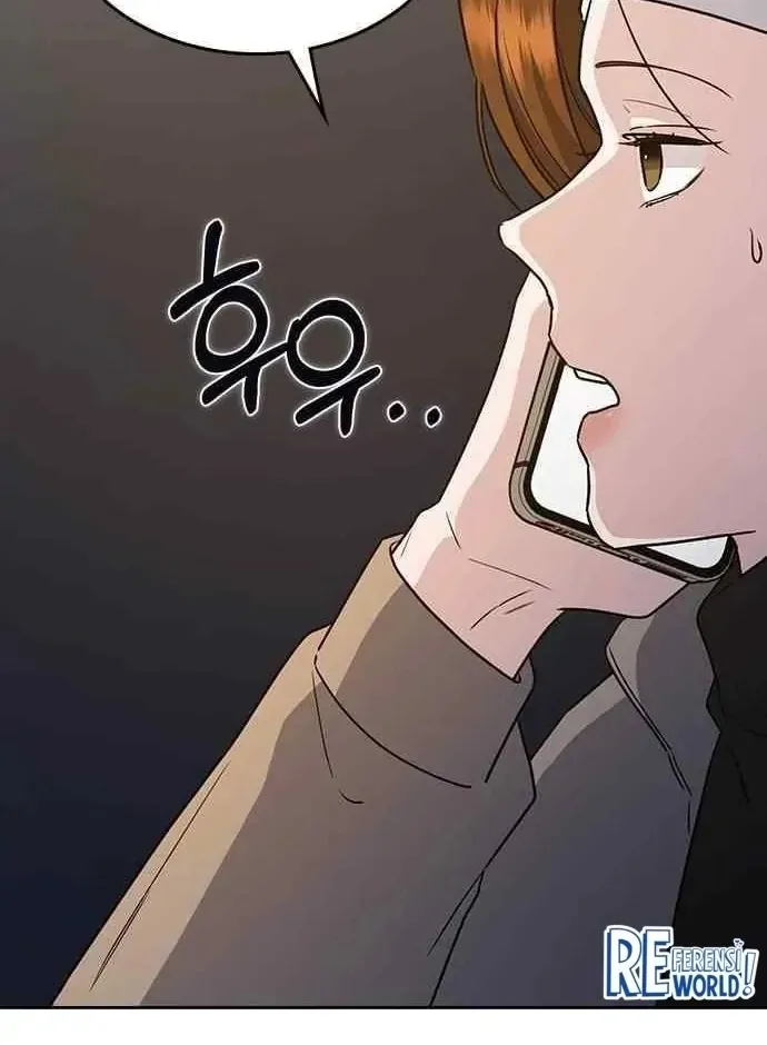 How to break up well Chapter 2 page 158 - 