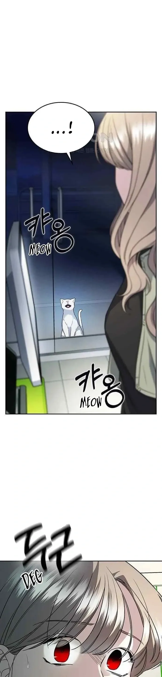 How to break up well Chapter 2 page 47 - 